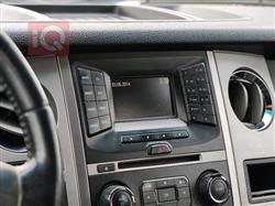 فۆرد ئێکسپێدیشن